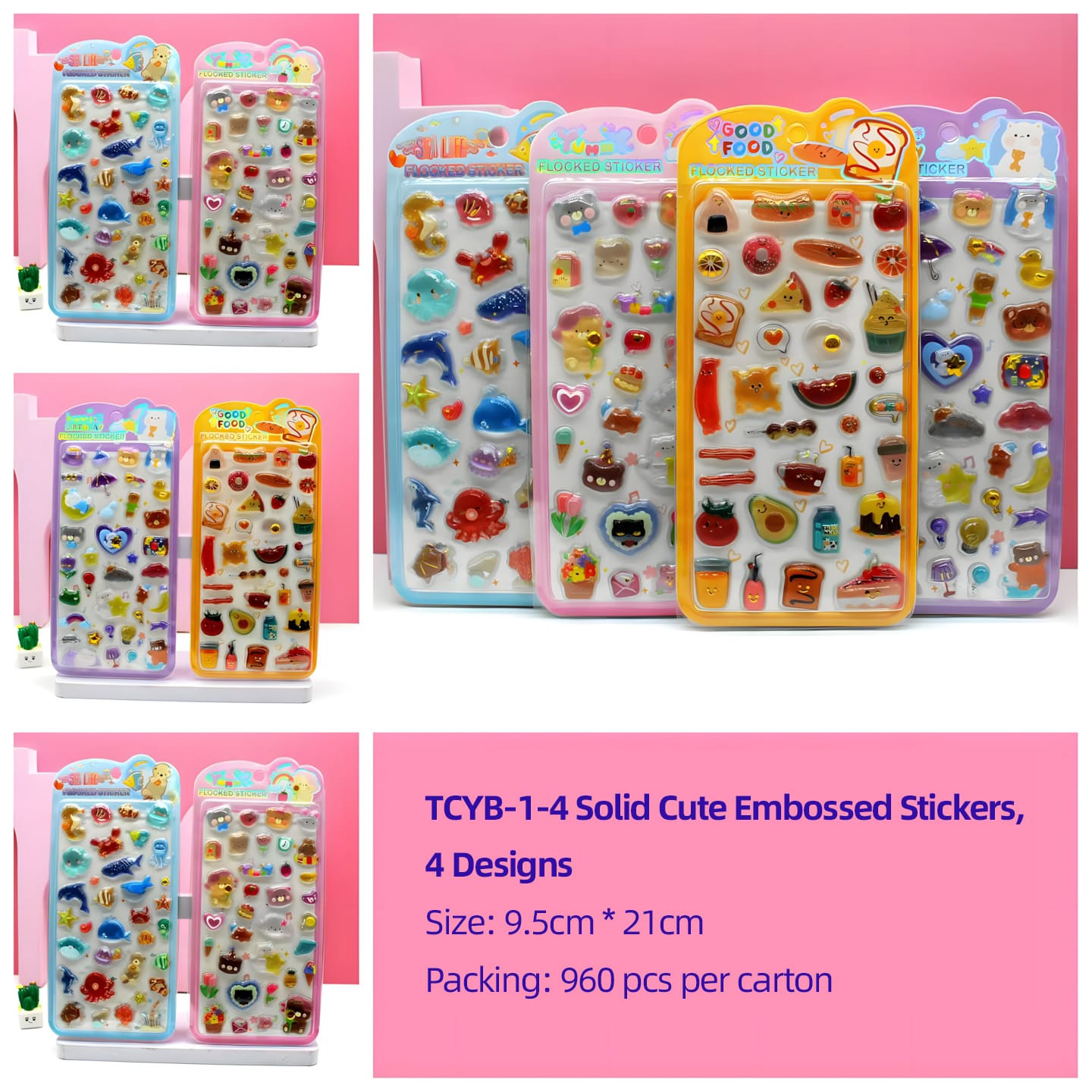 TM-01 / CYB-1-4 Solid Embossed Sticker Cards