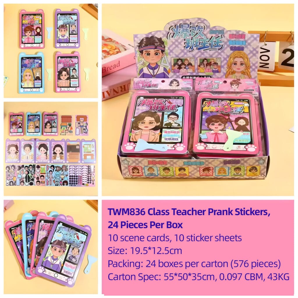 WM836 Creative Teacher Makeover DIY Sticker Book (20pcs)