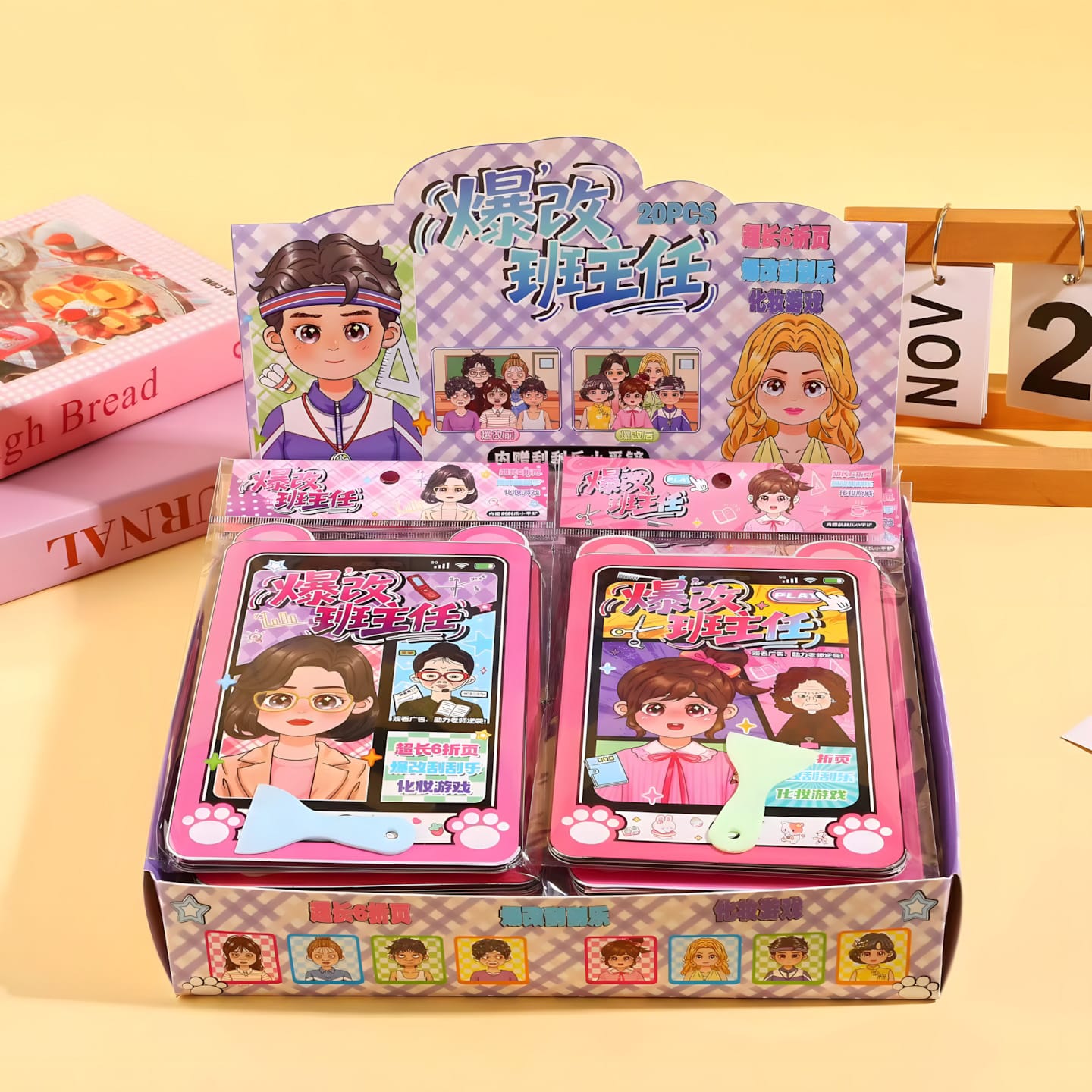 WM836 Creative Teacher Makeover DIY Sticker Book (20pcs)