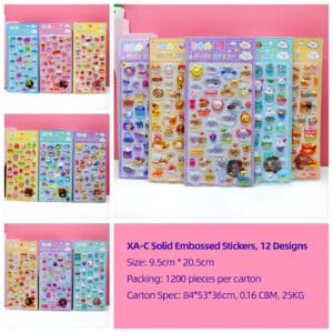 XA-C Solid 3D Embossed Stickers