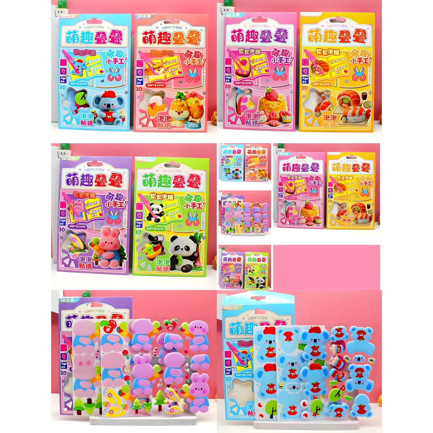 XH-001 Foam Jenga Stacking Stickers (6 Designs)
