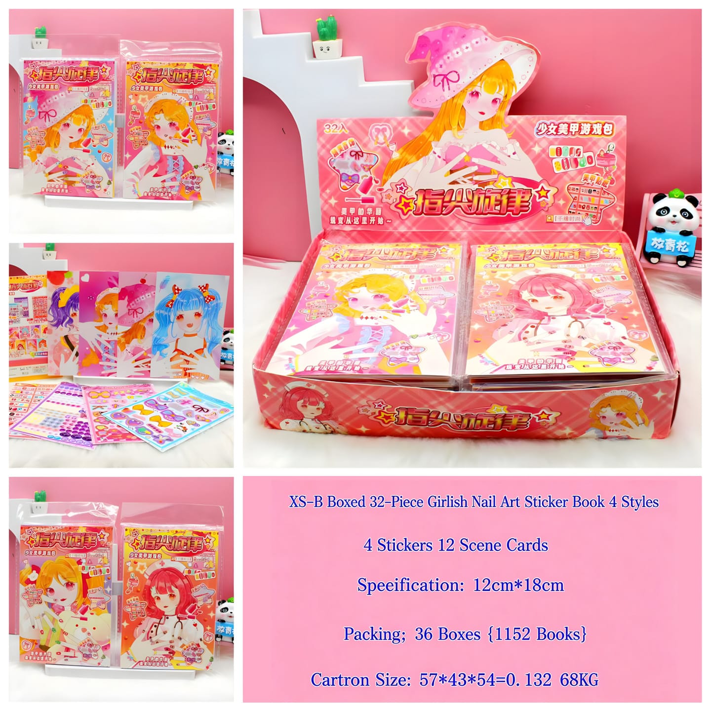 XS-B Girls Nail Sticker Book 16pcs