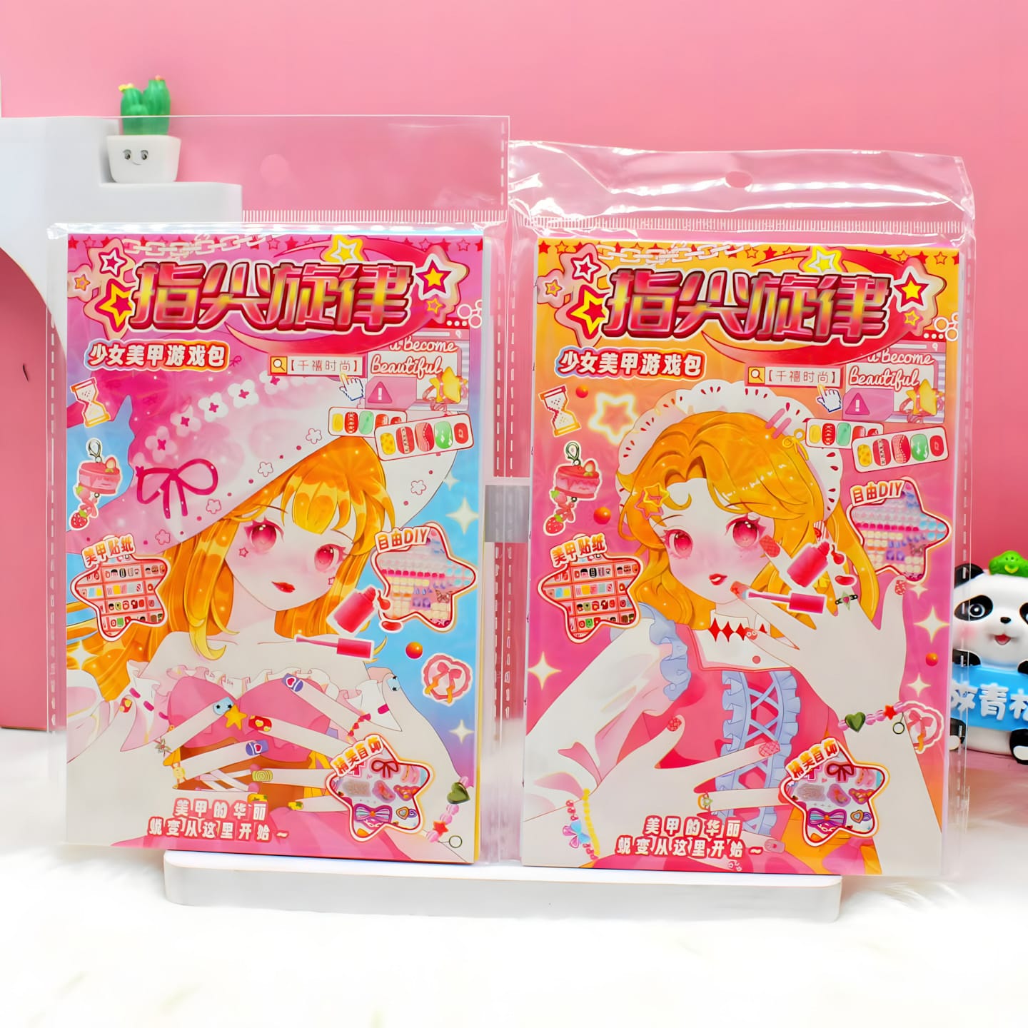 XS-B Girls Nail Sticker Book 16pcs