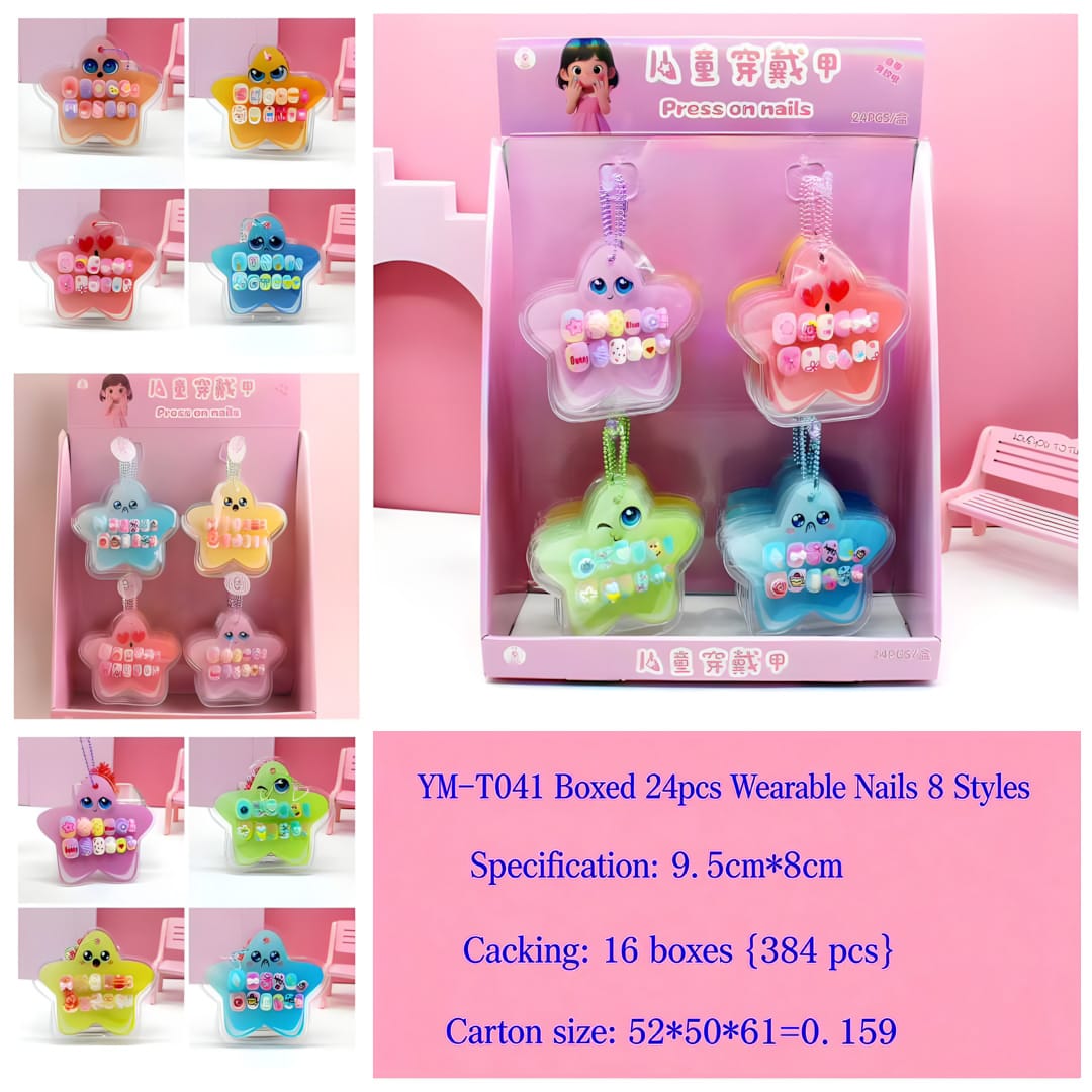 YMT-041 Kids Nail Sticker NEW