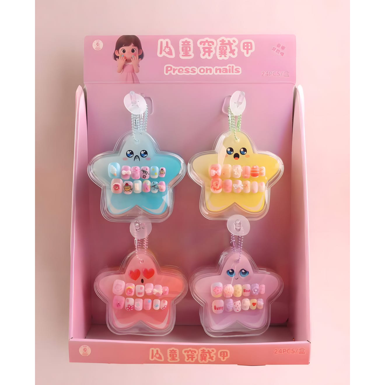 YMT-041 Kids Nail Sticker NEW