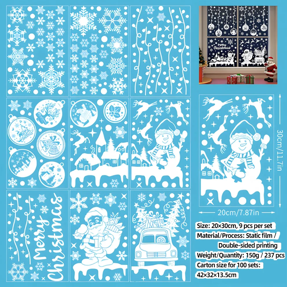 Christmas Static Window Clings