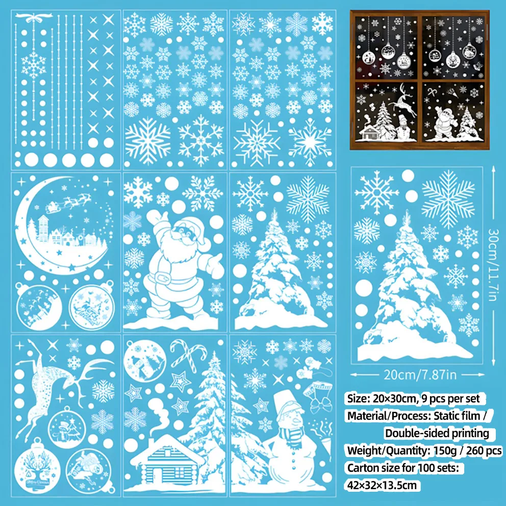 Christmas Static Window Clings