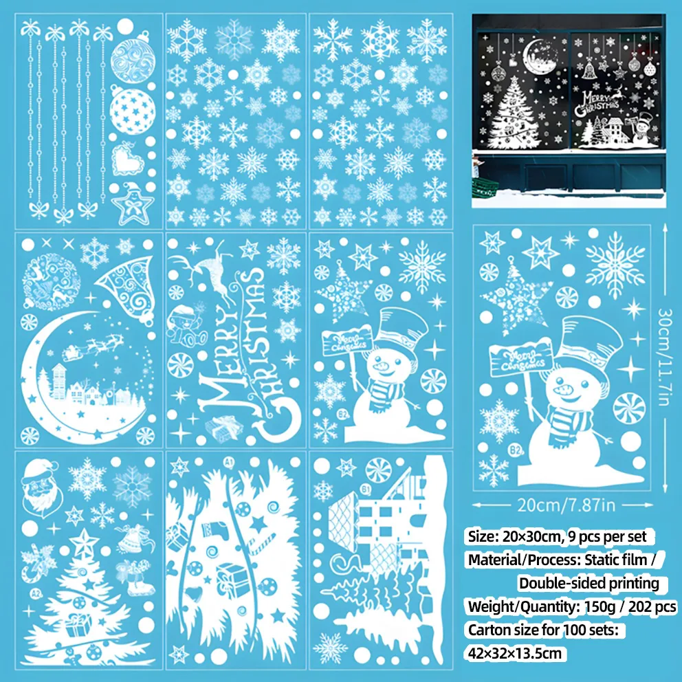 Christmas Static Window Clings