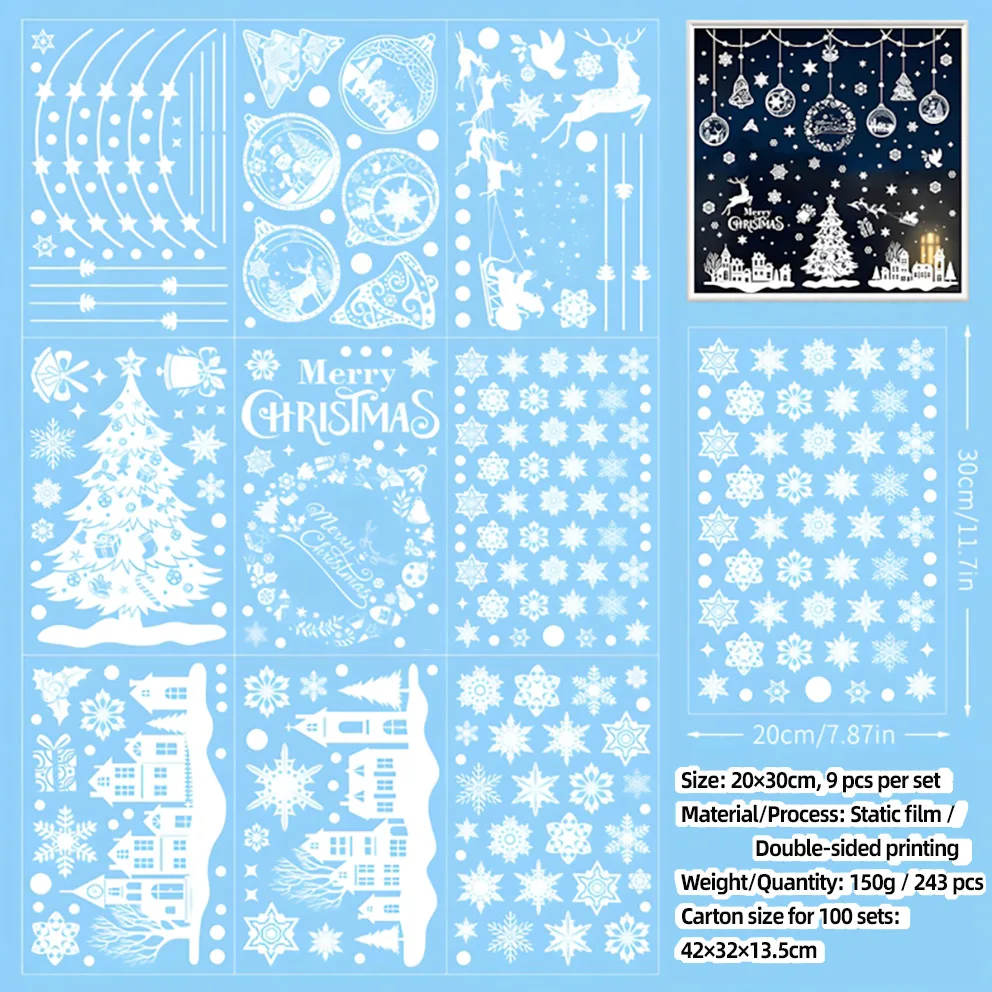 Christmas Static Window Clings