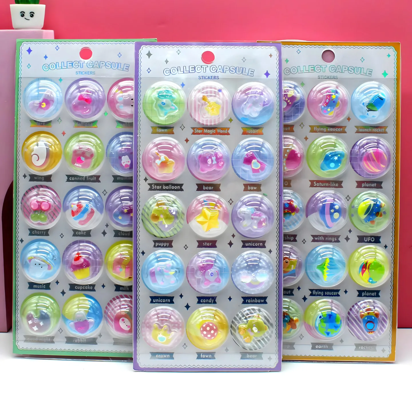 XL-003 Rainbow Shake Embossed Stickers