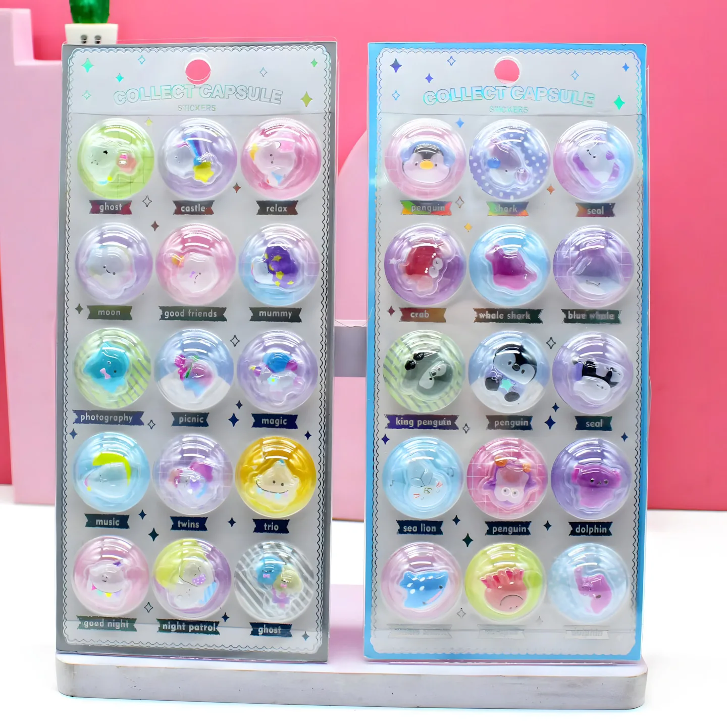 XL-003 Rainbow Shake Embossed Stickers