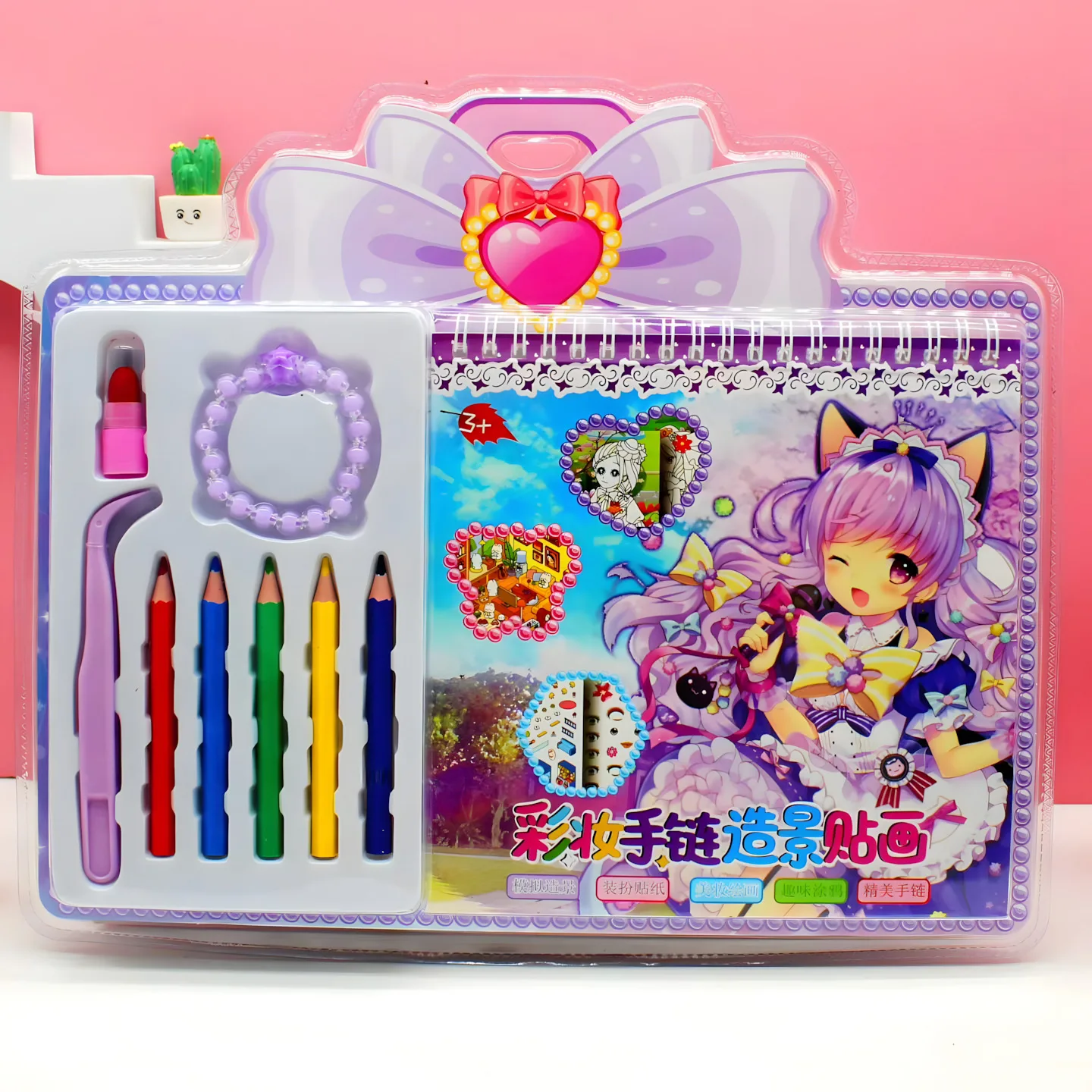 XL-8026 Makeup & Bracelet Scene Building Set (6 designs)