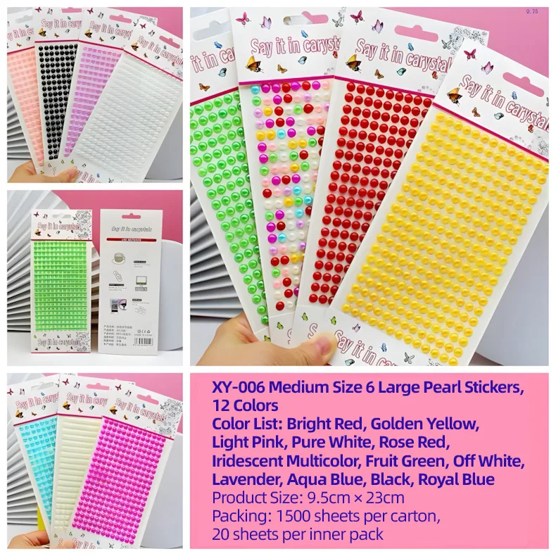 XY-006 Medium Pearl Gem Stickers
