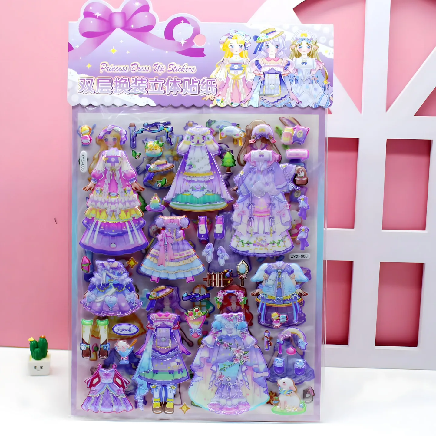XYZ-003 Double-Layer 3D Stickers (6 designs)