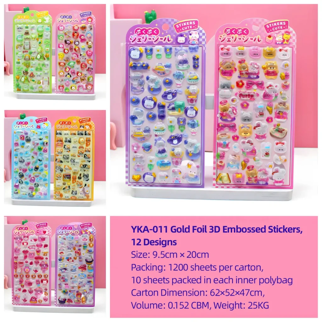 YKA-011 Glitter Solid Embossed Stickers