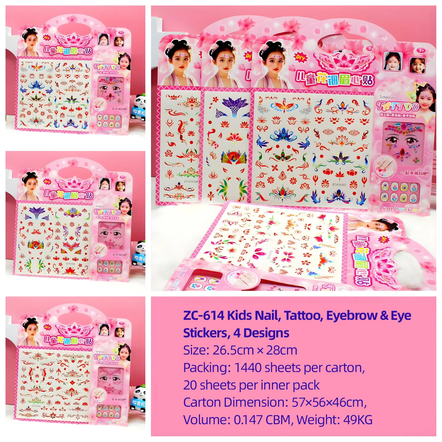 ZC-614 Children’s Nail & Bindi Stickers