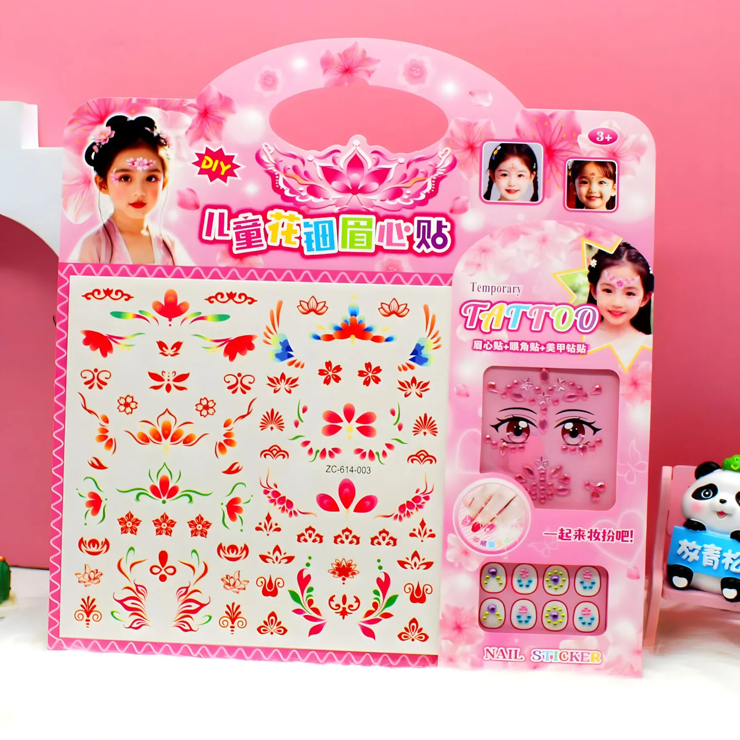 ZC-614 Children’s Nail & Bindi Stickers