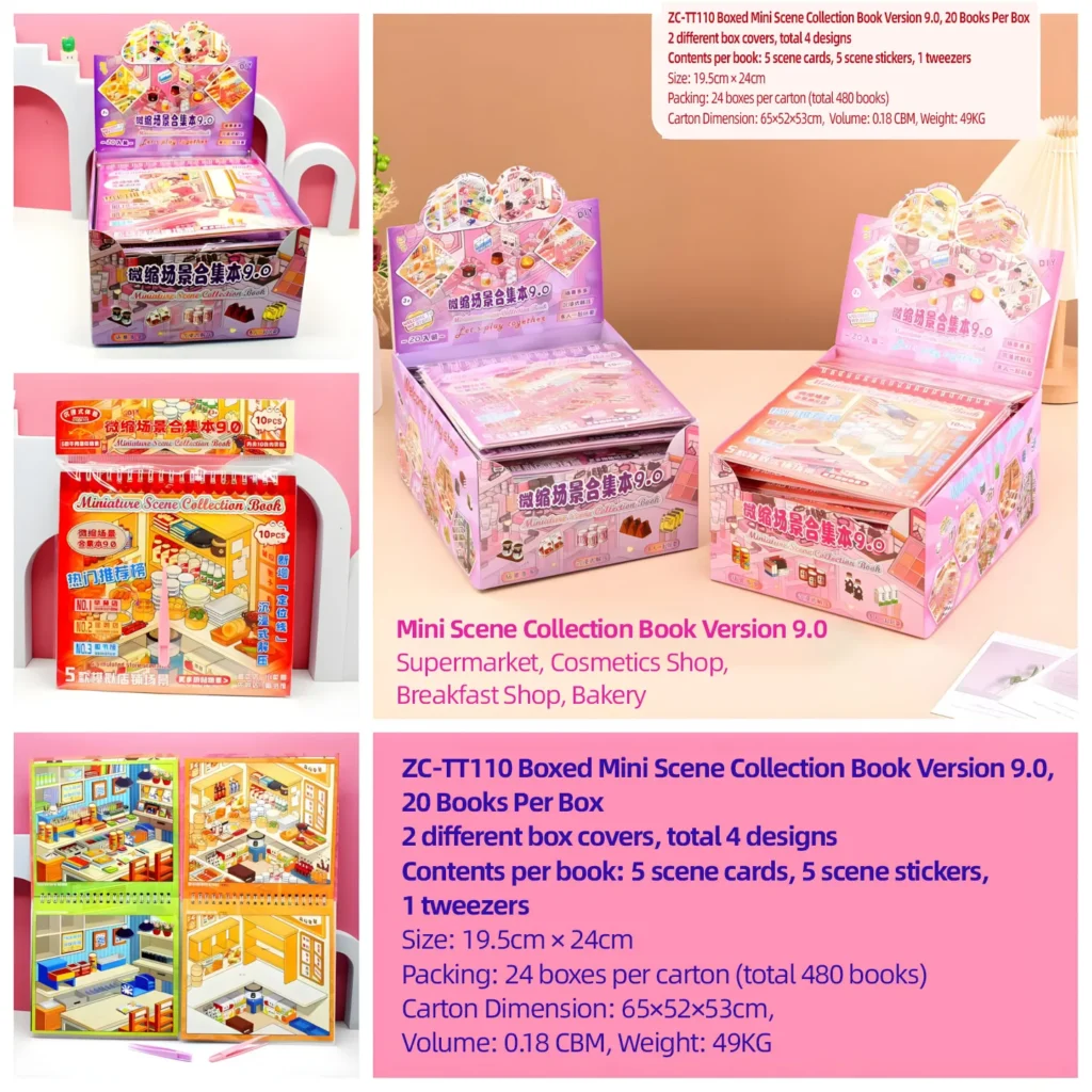ZC-TT110 Scene Building Sticker Book