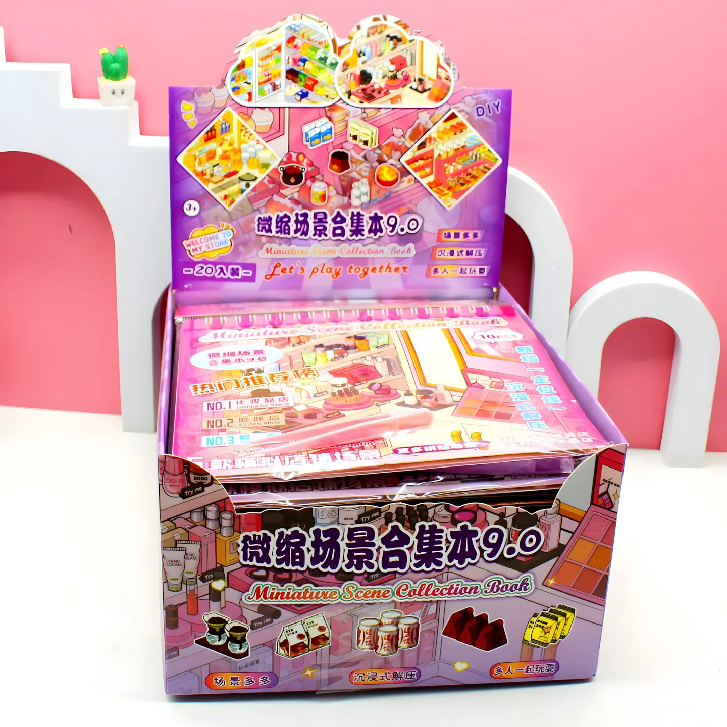 ZC-TT110 Scene Building Sticker Book