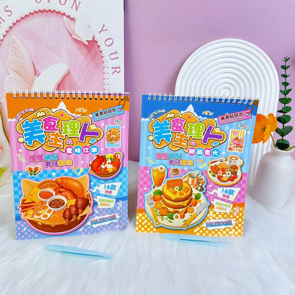 CH-228 Food Chef Scene-Building Sticker Book