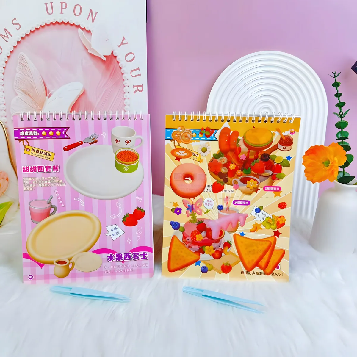 CH-228 Food Chef Scene-Building Sticker Book