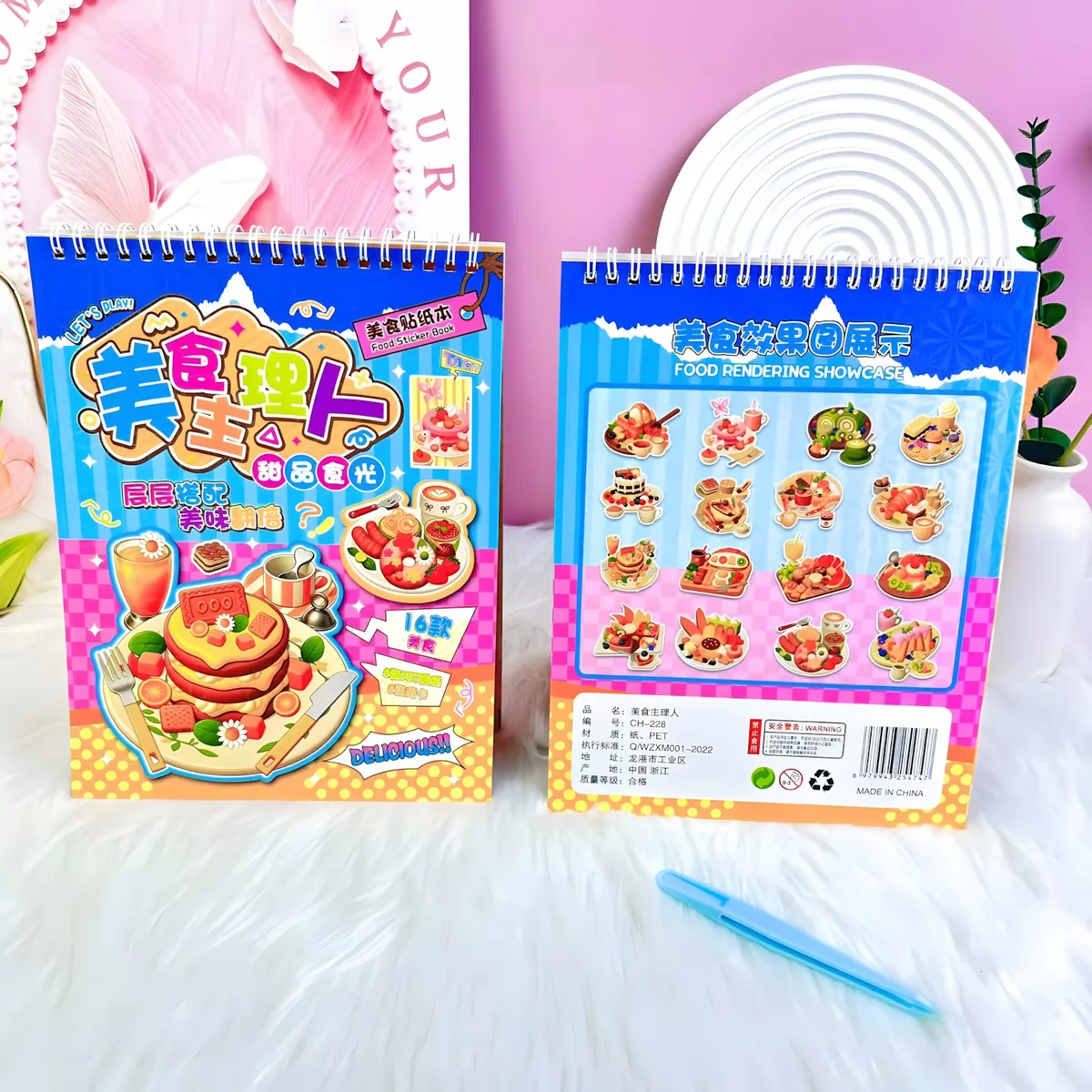 CH-228 Food Chef Scene-Building Sticker Book