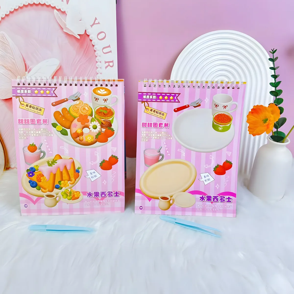 CH-228 Food Chef Scene-Building Sticker Book