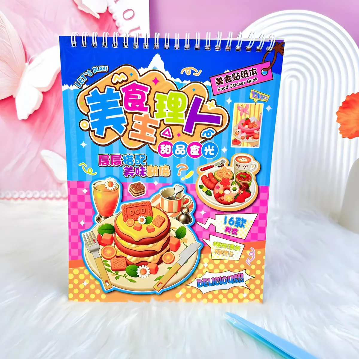CH-228 Food Chef Scene-Building Sticker Book