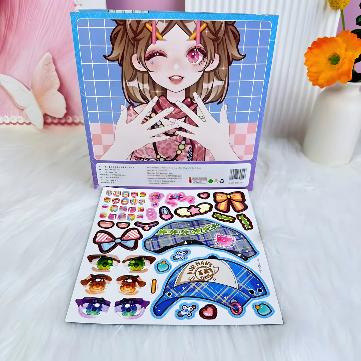 CH-233 Magnetic Quiet Dress-Up Sticker Activity Book