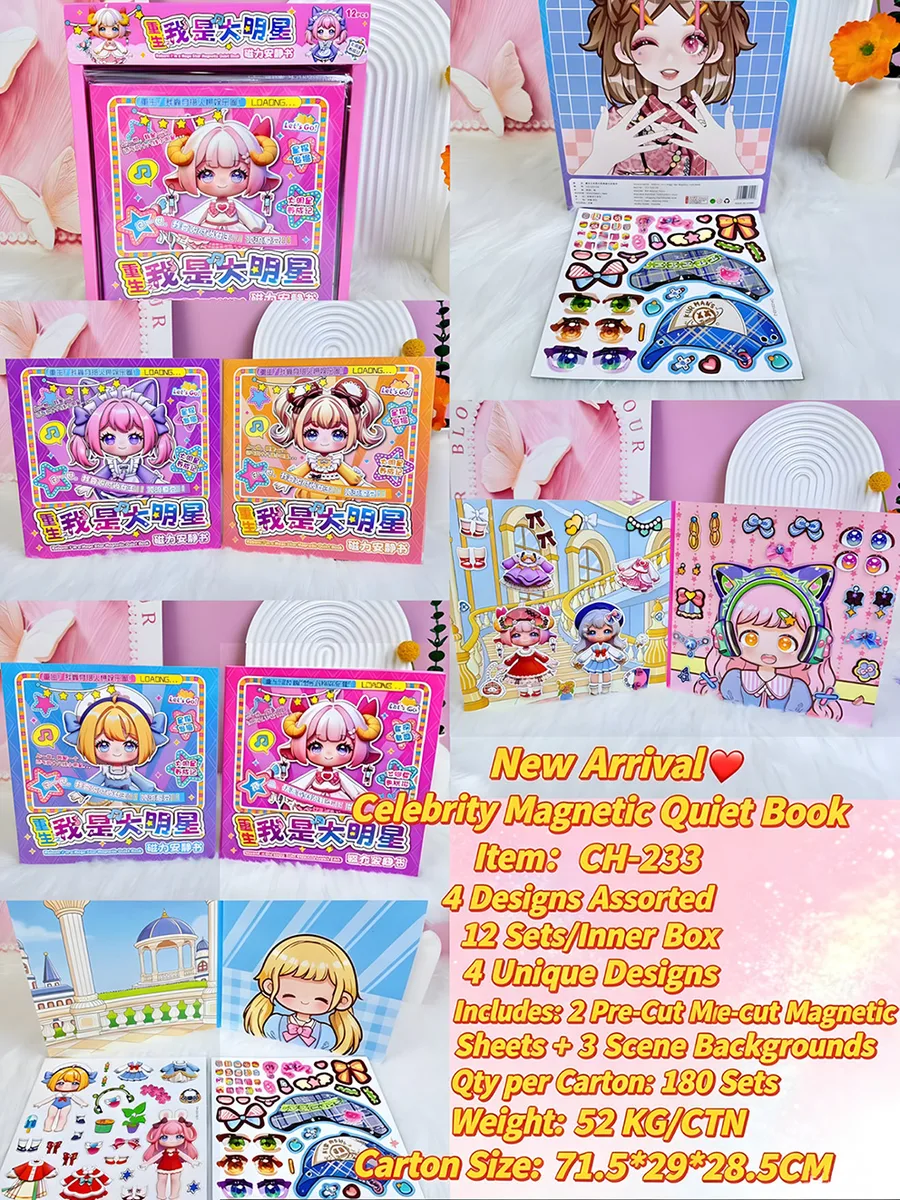 CH-233 Magnetic Quiet Dress-Up Sticker Activity Book