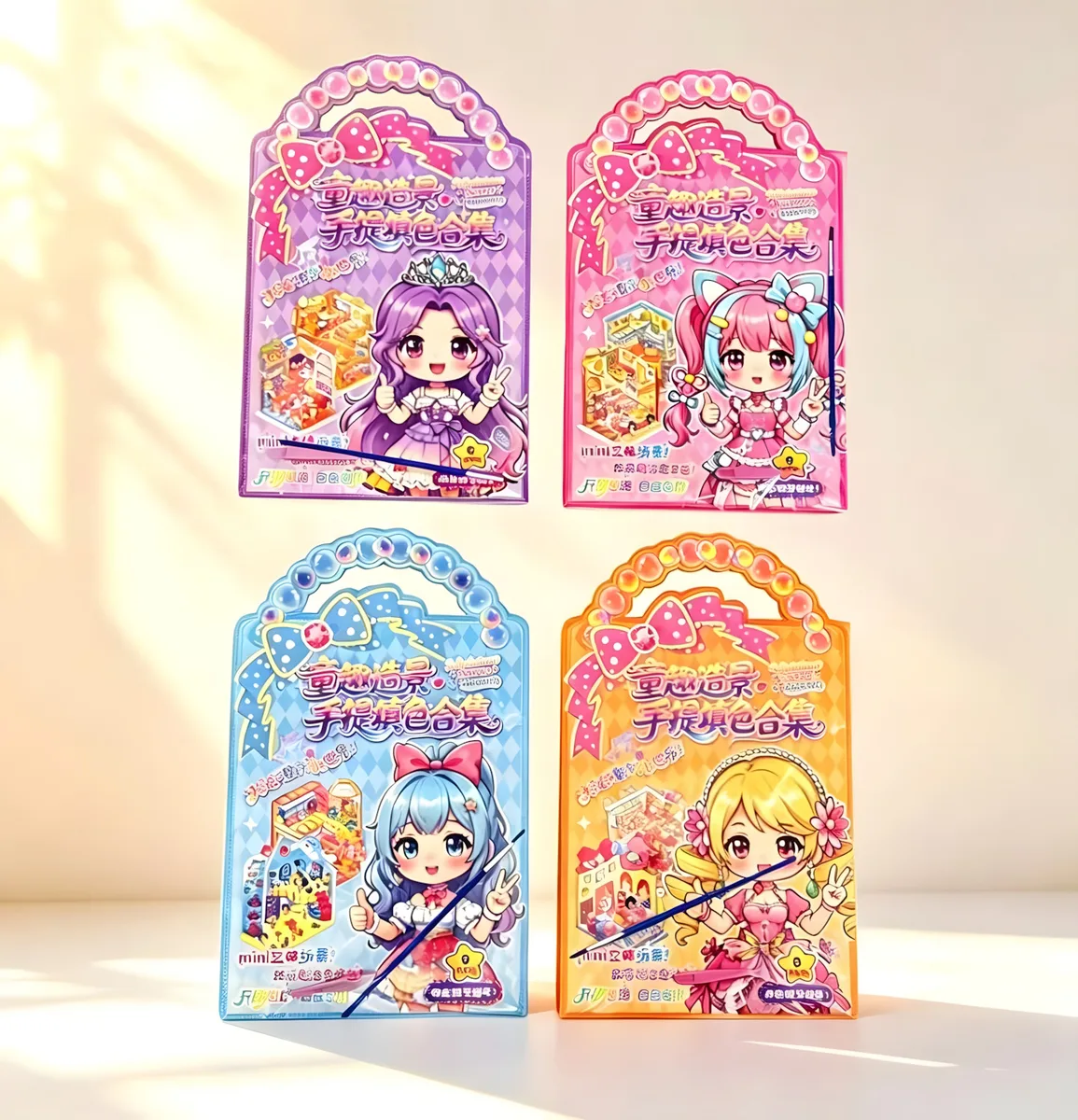 CL-001 Scene Coloring Sticker Book (8 pcs)