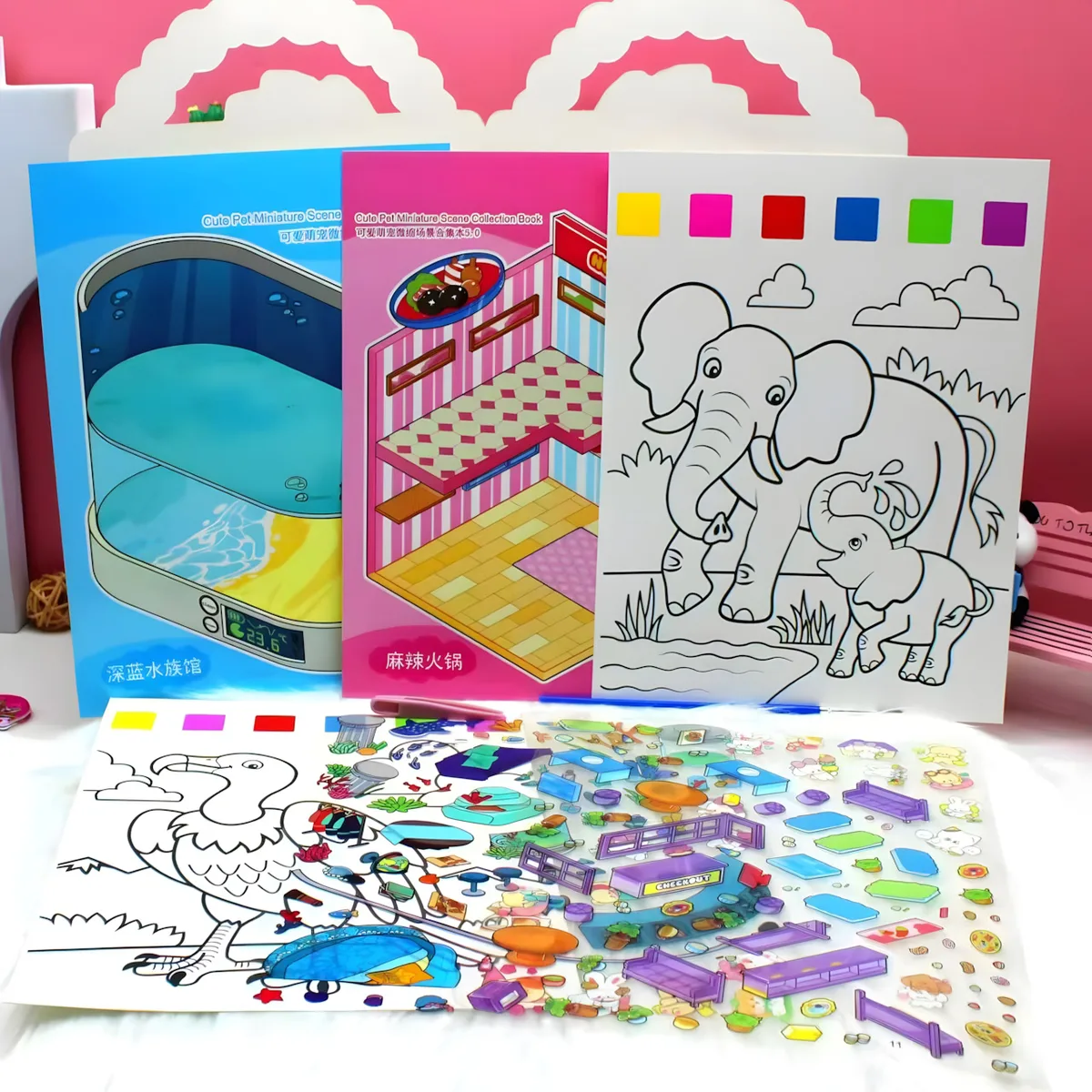 CL-001 Scene Coloring Sticker Book (8 pcs)