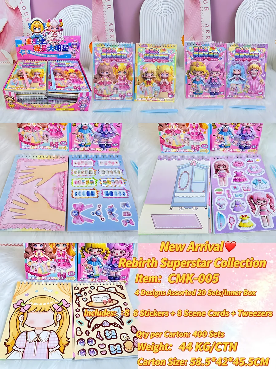 CMK-005 Dress-Up Scene Nail Art Sticker Book (16 pcs)