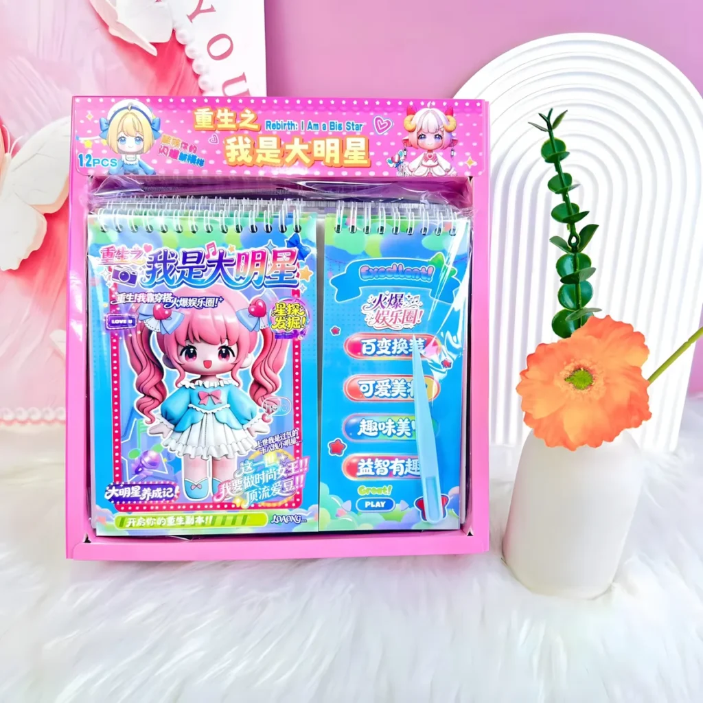CMK-007 Celebrity Collection Dress-Up Sticker Book