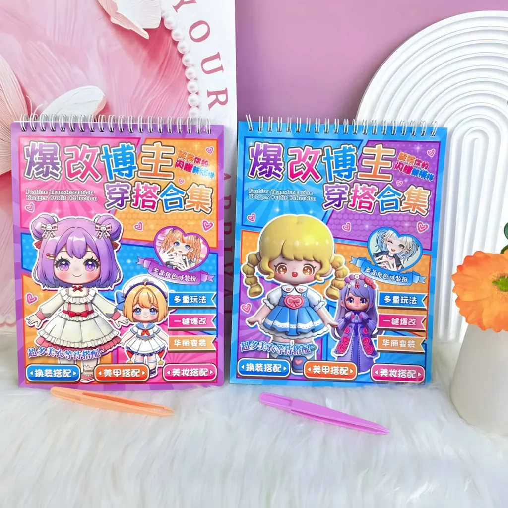 CS-051 Collection Dress-Up Sticker Activity Book