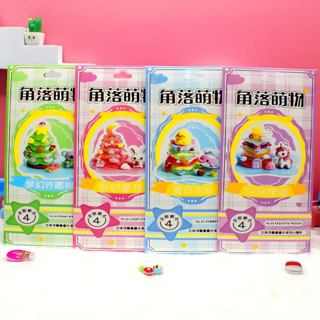 DDL Embossed Stackable 3D Sticker Cards