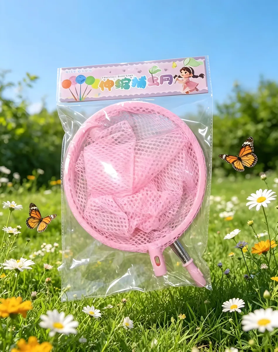 D-511 Telescopic Bug Catching Net