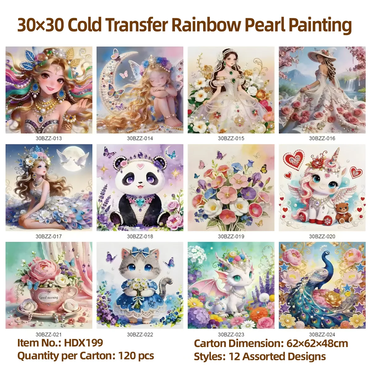 HDX-199 Cold-Foil Pearl Frame Painting Kit