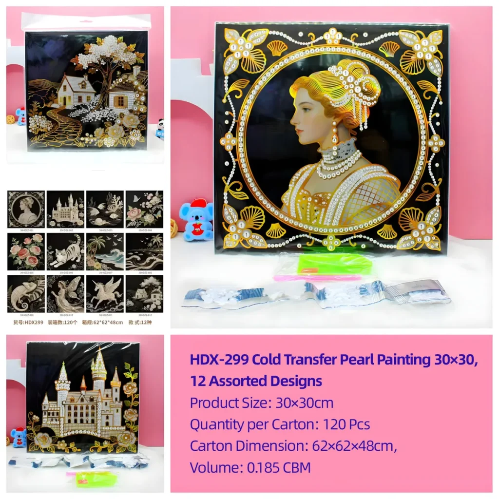 HDX-299 Cold-Foil Pearl Frame Painting Kit