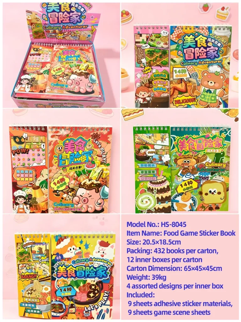 HS-8045 Food Game Scene-Building Sticker Book (18 pcs)