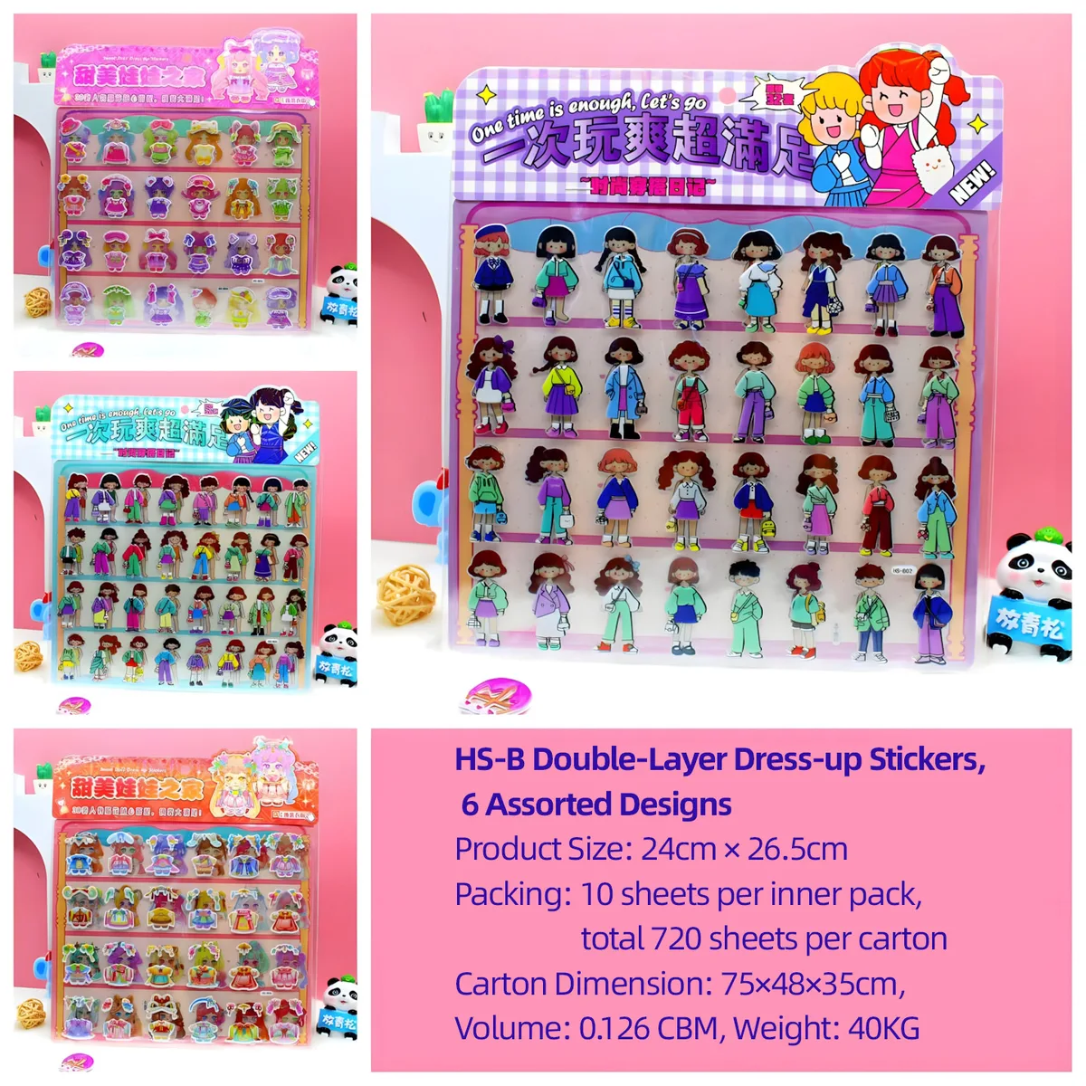 HS-B Double-Layer 3D Pop Bubble Sticker Cards