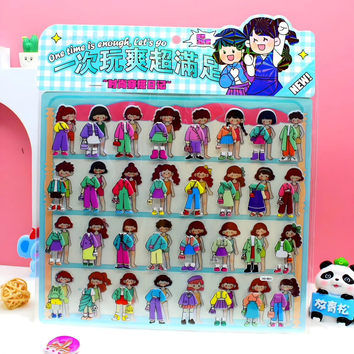 HS-B Double-Layer 3D Pop Bubble Sticker Cards