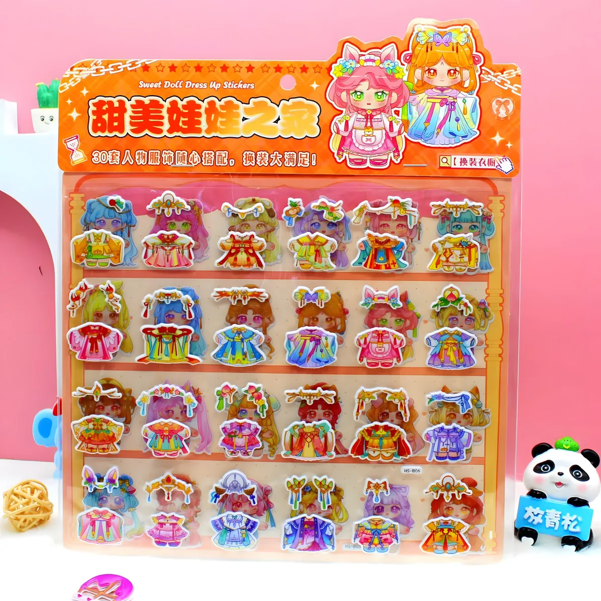 HS-B Double-Layer 3D Pop Bubble Sticker Cards