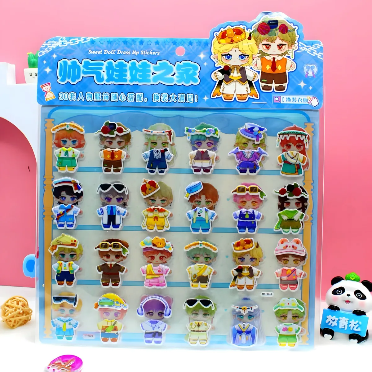HS-B Double-Layer 3D Pop Bubble Sticker Cards