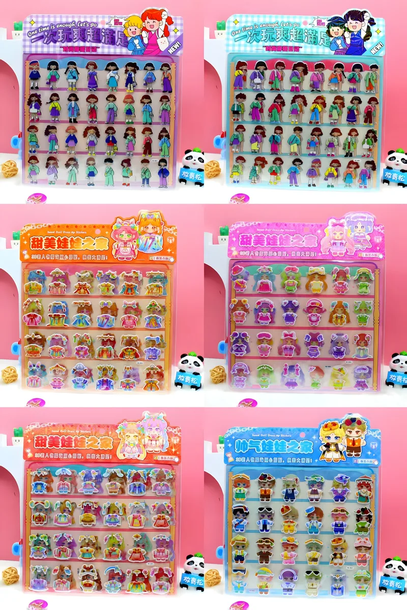 HS-B Double-Layer 3D Pop Bubble Sticker Cards
