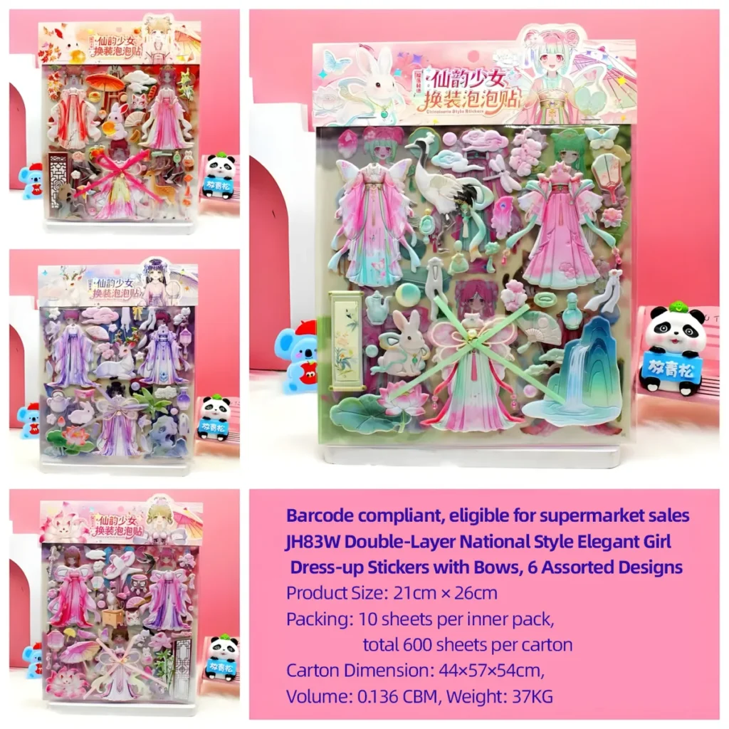 JH83W Double-Layer Peach Skin Bow 3D Sticker Cards