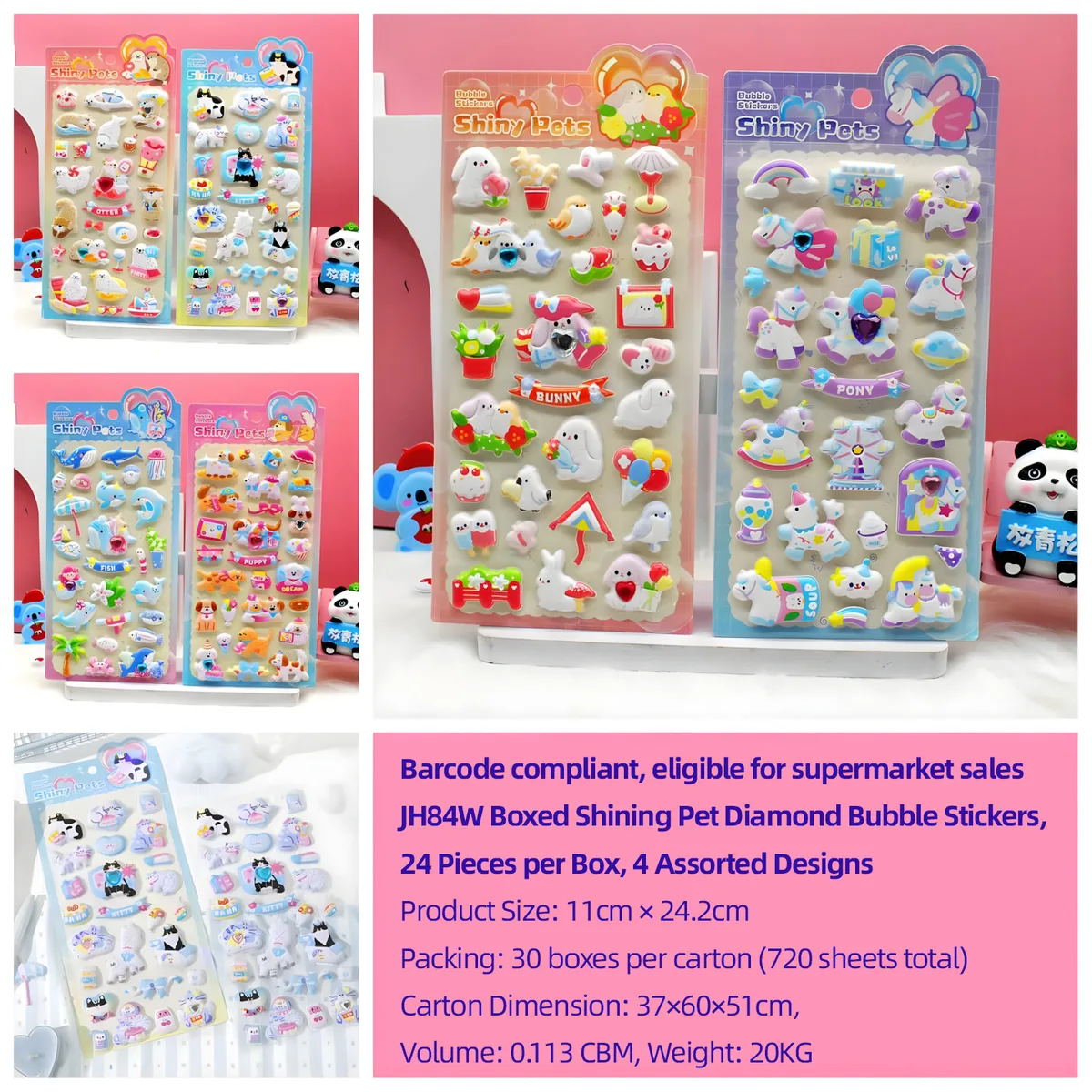 JH84W Gem Bubble 3D Pop Sticker Cards