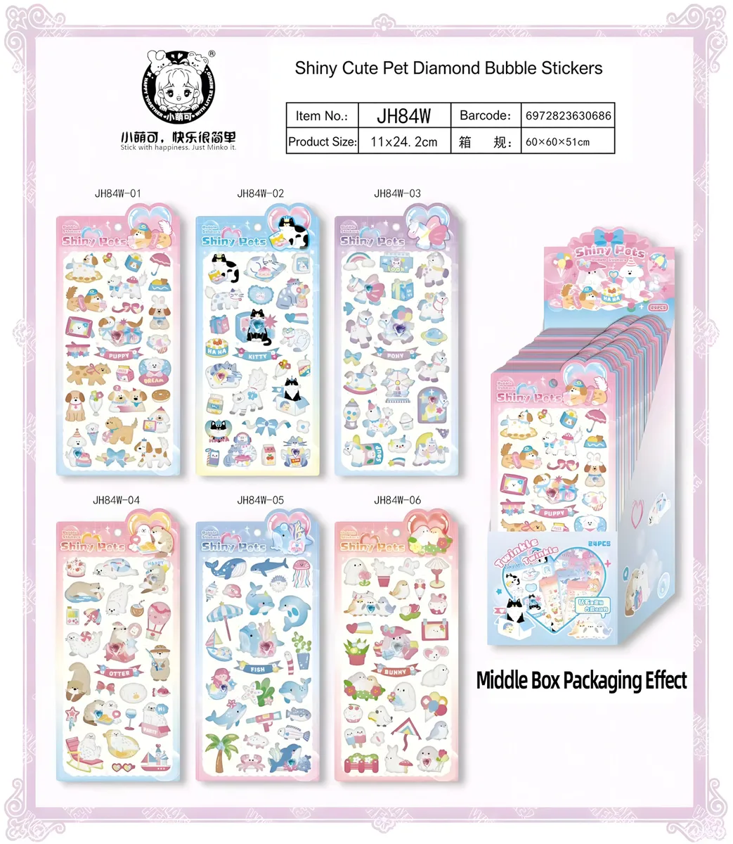 JH84W Gem Bubble 3D Pop Sticker Cards