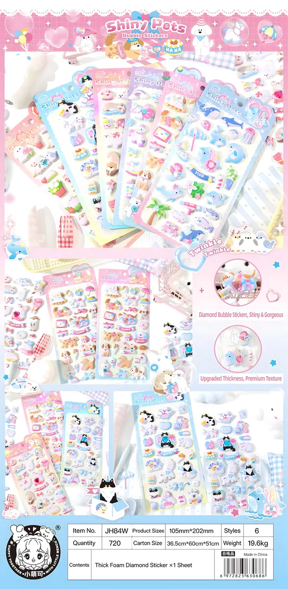 JH84W Gem Bubble 3D Pop Sticker Cards