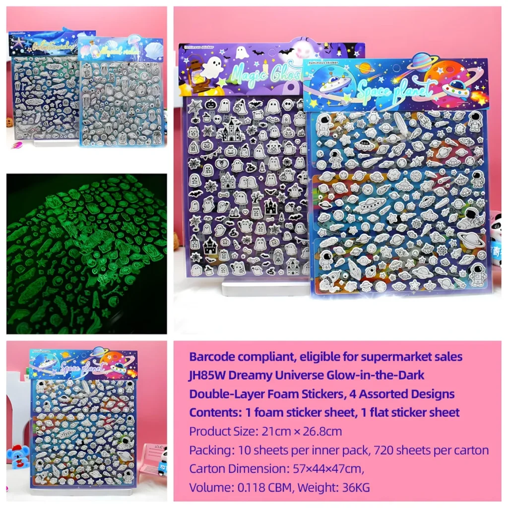 JH85W Double-Layer Luminous 3D Embossed Sticker Cards